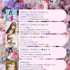 🐈‍⬛待ってるよー💖🐈‍⬛