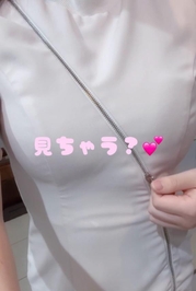 見ちゃう？︎💕︎