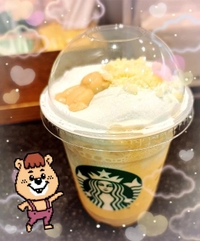 公式LINEからも💁‍♂️⋆͛📢⋆