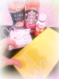 木曜日は出勤の日♡♡