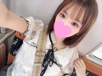 💌 お礼です 💌