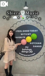 【🎥639】あなた様に会う前夜