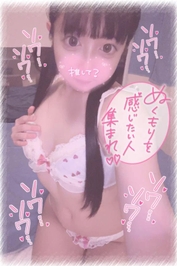 🎀♡ぬくもり感じたい人あつまれ♡🎀