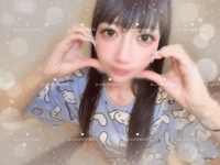 また明日🪄