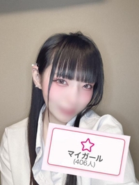 🎀 感謝っ✨ 🎀