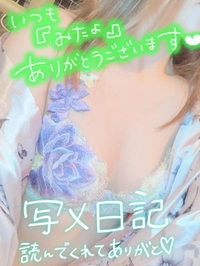 ご案内時間🈳