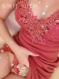 特別な、、♡♡