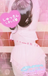 お肌しっとり