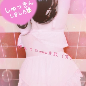 お肌しっとり