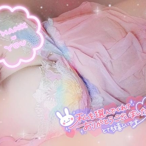 ?初体験はてんやわんや?