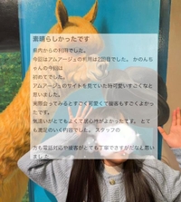 【お礼写メ日記】msmsmsm791様♥口コミありがとう♡