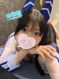 たっちゃんありがと🫶