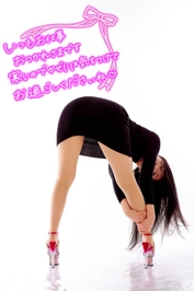 〇〇ネタ答えちゃ????