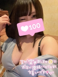 月曜日からお疲れ様🍀