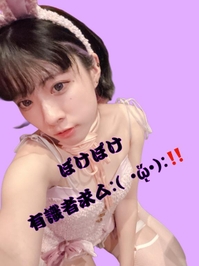 ぽけぽけ有識者求ム:( •ᾥ•):‼️