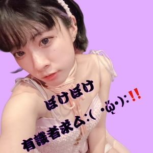 ぽけぽけ有識者求ム:( •ᾥ•):‼️
