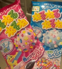 るるちゃーん？