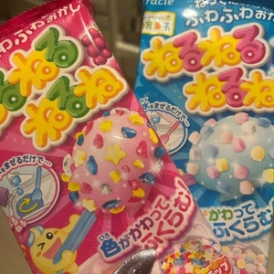 るるちゃーん？