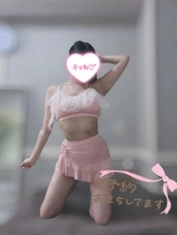 今日もありがと🫶