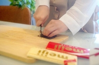 『たまにはね?』