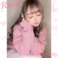 ＼おやすみ世界🌙／