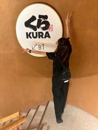 ビッくらポン‼️当たる気がしない🫩🫩👋（鬼滅コラボ中）