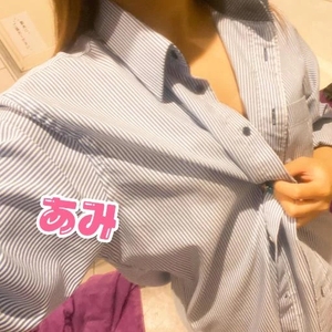 💗ありがとう💌💗