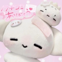 口コミありがとう🍻💌