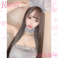 ＼6日目ありがとっ／