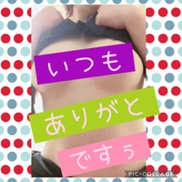 オハヨゴザイマストオレイ