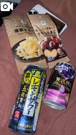 二日酔いでも本指120分っ🍻💗