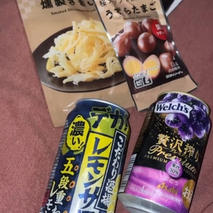 二日酔いでも本指120分っ🍻💗