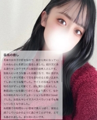 ♡カツラ11様♡