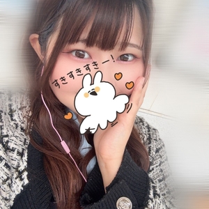 初めまして⋆⸜🎀⸝‍⋆