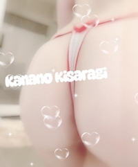 このあと💕