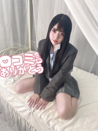 素敵な口コミ💌💘
