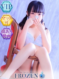 Alice（アリス）-6