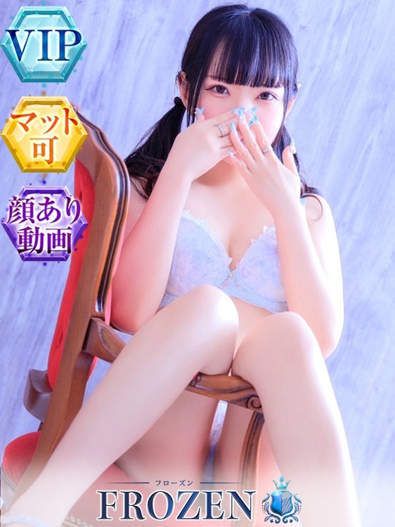 Alice（アリス）6枚目