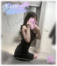 出勤してまス！