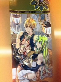 キャラクターなら🤔