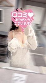 嬉しいご感想ににっこり☺️