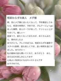 チャウチャウ犬様💌