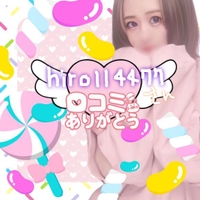 過去1だって？、？！