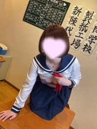 このあとも💕