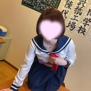 このあとも💕