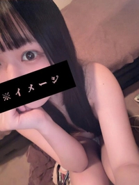 自由自在なんだよん💖