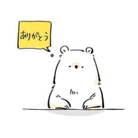 ありがとう☺️