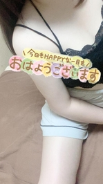 おはにょん☀️