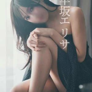 また逢いたくなる心地よさ