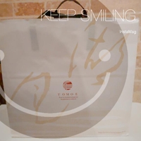 ‎🤍7/26のお礼と明日のこと‎🤍